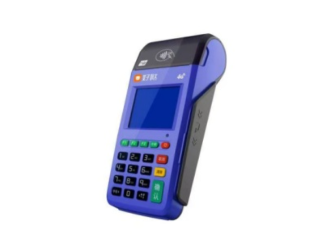 成都慧POS